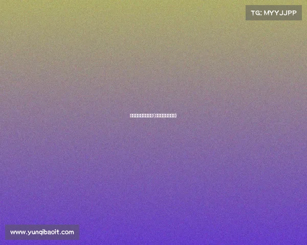 中学生电子竞技情况(电子竞技比赛内容)