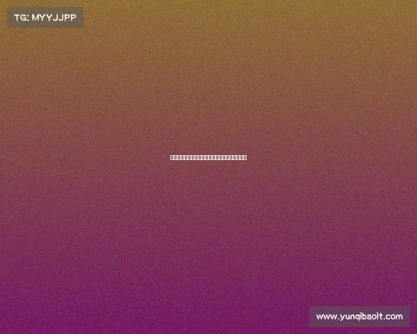 《想进电竞名校？分数线可能比你想象中残酷》》