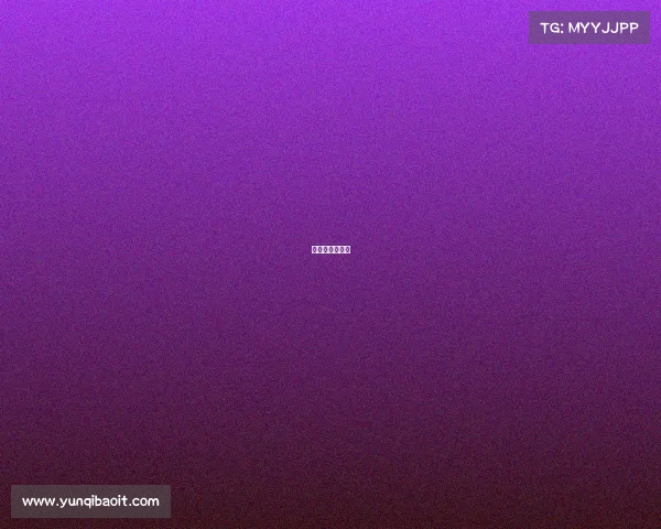 张艺凡首秀视频