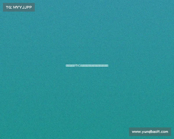 昔日豪门梦碎RNG官宣解散背后隐藏着哪些不为人知的秘密?