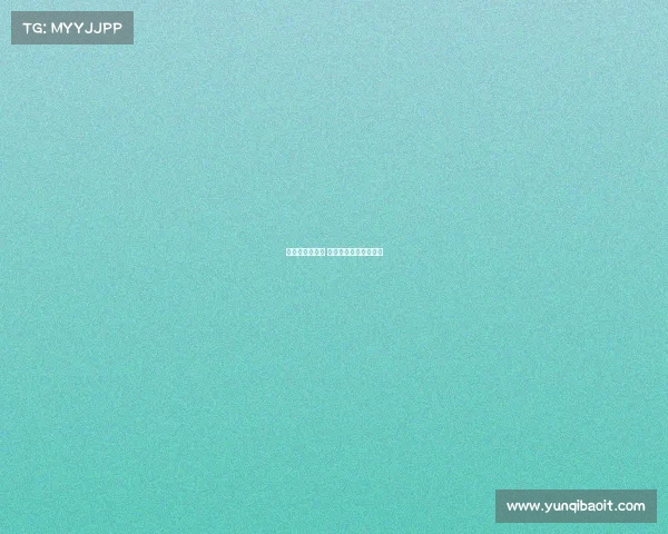 蒲公英电子竞技 蒲公英战队,再绽荣光